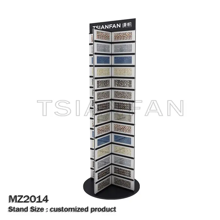MZ2044