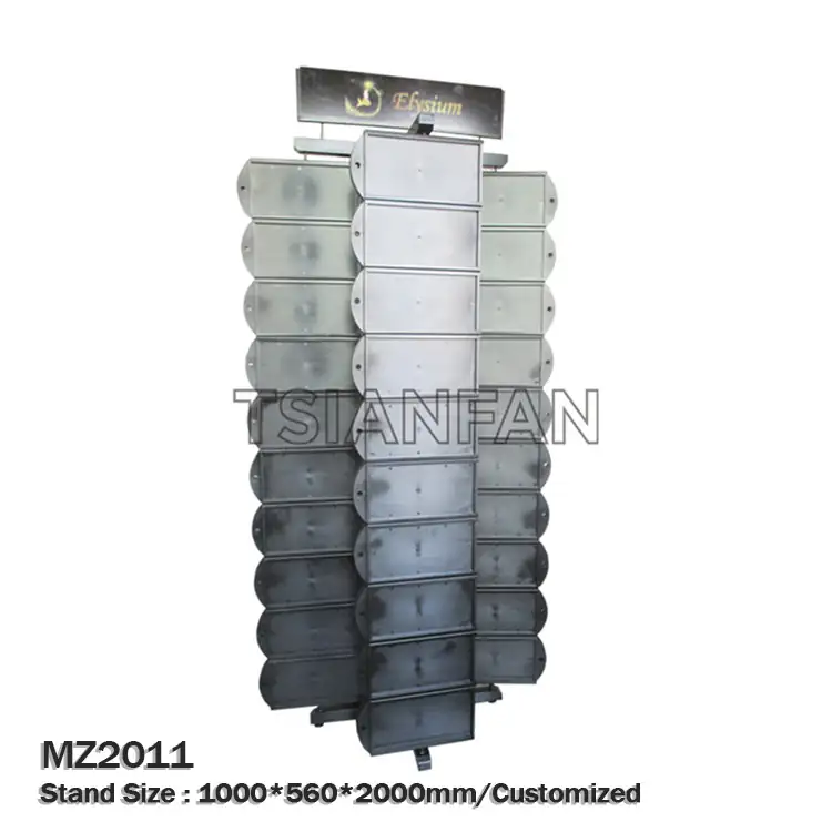 MZ2044