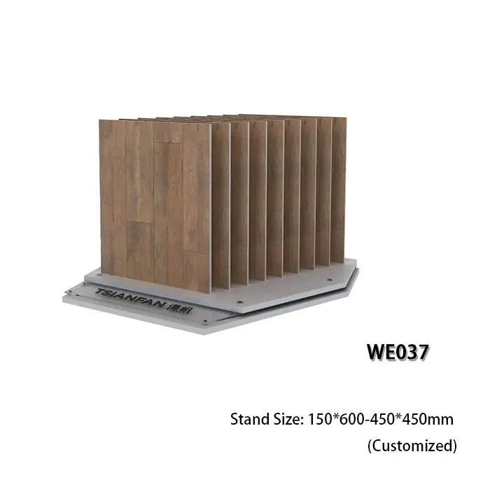 WC2045