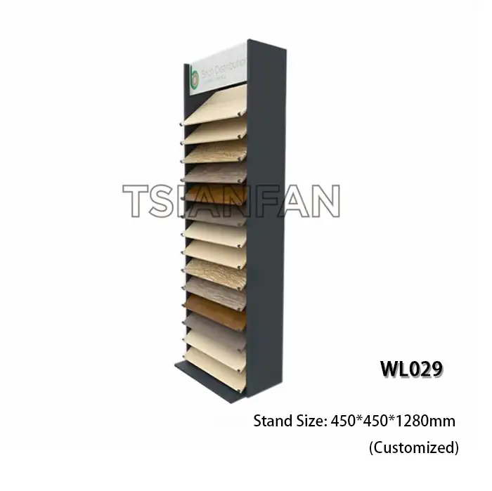 WL1043