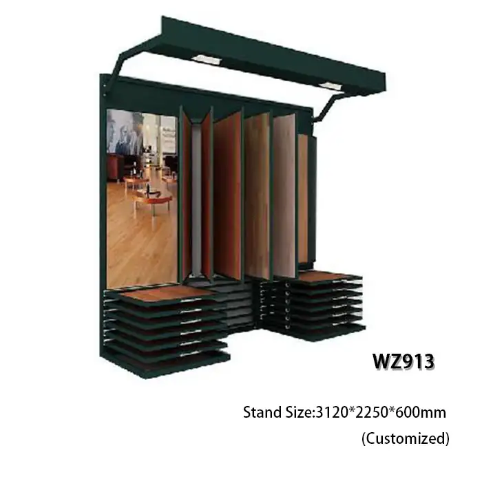 WZ2004